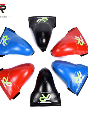 FRISKY护裆 男女成人儿童 搏击拳击散打运动护挡跆拳道护阴器护具