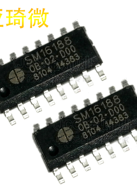 SM16188 SM16188B SOP16 全新原装正品/LED显示屏驱动IC芯片