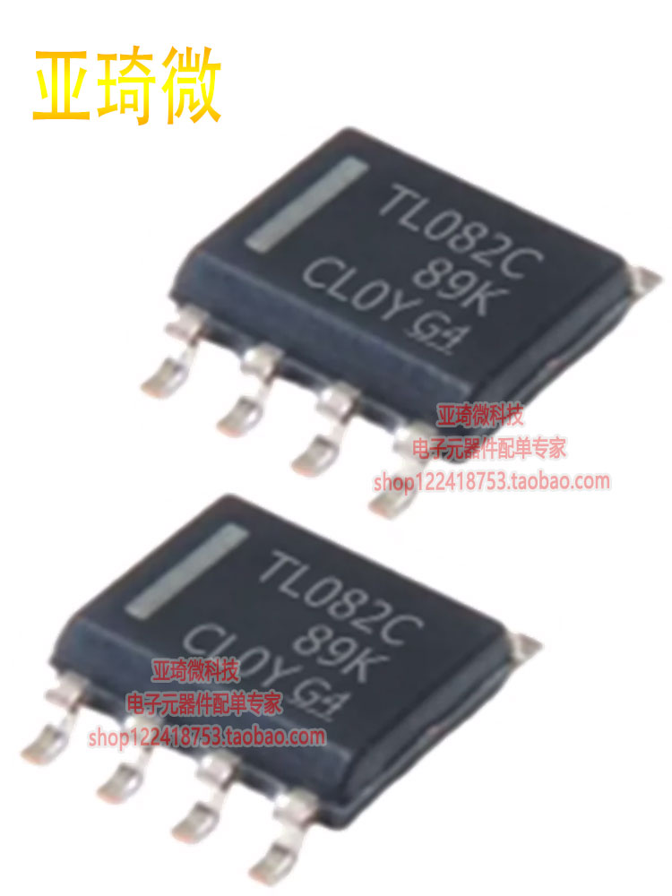 100%进口原装 TL082C TL082CDR TL082CDT SOP-8