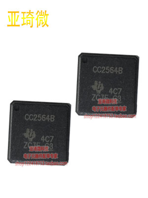 全新原装CC2564BRVMT 集成芯片 丝印CC2564B 封装VQFN-76贴片ic