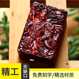ZORRO佐罗 煤油打火机黑檀紫檀木关公赵云复古个性创意防风雕刻