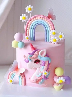 儿童梦幻粉色系生日蛋糕装饰独角兽蝴蝶摆件童话梦彩虹烘焙插件