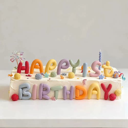 网红ins风软胶彩色字母happy蛋糕装饰儿童男孩女孩生日烘焙台插件
