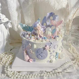 饰美人鱼尾巴插件 海洋主题唯美小女孩小公主生日摆件品女生蛋糕装