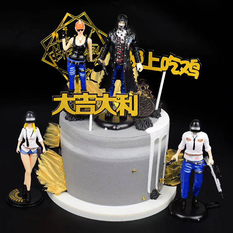 吃鸡蛋糕装饰摆件插牌 男生生日蛋糕装饰口头三级头二级甲摆件