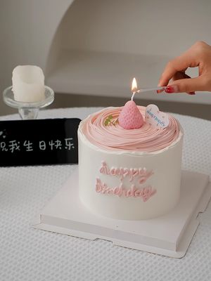 网红粉色草莓蜡烛生日蛋糕装饰