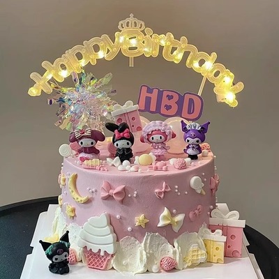 可爱卡通库洛米主题生日蛋糕装饰摆件字母发光儿童生日装扮插件