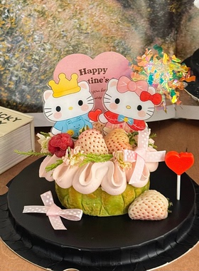 网红2.14情人节情侣kt猫亚克力蛋糕装饰摆件爱心卡片蜡烛烘焙插件