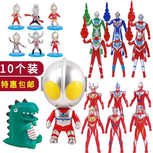 宇宙英雄卡通儿童生日超然怪兽