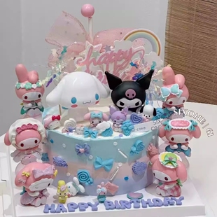 网红同款 扮配件 可爱库洛米美乐蒂生日蛋糕装 饰摆件甜品台烘焙装