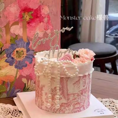 欧式唯美母亲节蛋糕装饰印花围边珍珠mom插件粉色褶皱纱丝带装扮