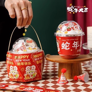 2025新年钉扣手提袋波波杯蛋糕装饰插牌插件胖胖杯新年手提盒