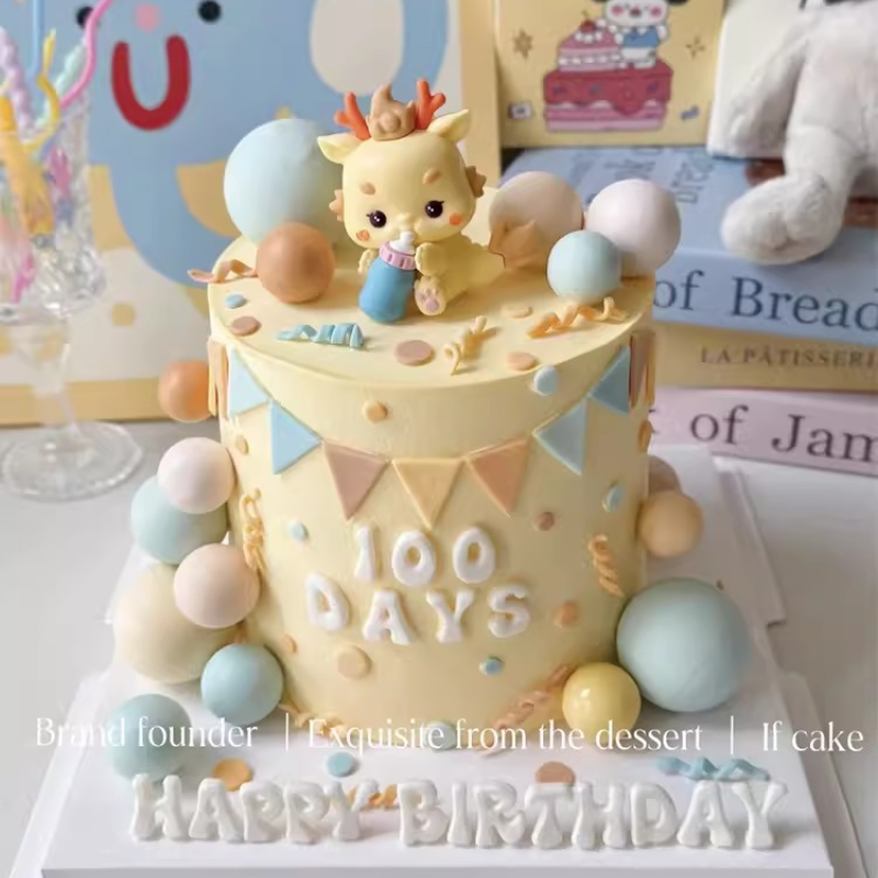 包邮网红烘焙蛋糕装饰摆件龙宝宝百天满月周岁卡通奶瓶龙生日插件