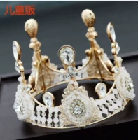 Королевская синяя королева кружевная корона