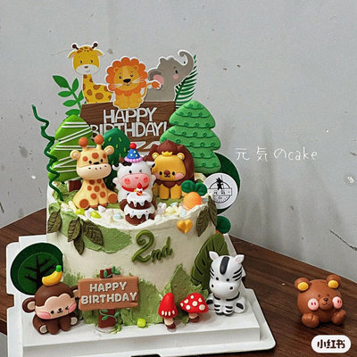 网红烘焙蛋糕装饰森系动物园蛋糕摆件男孩女孩生日老虎狮子小动物