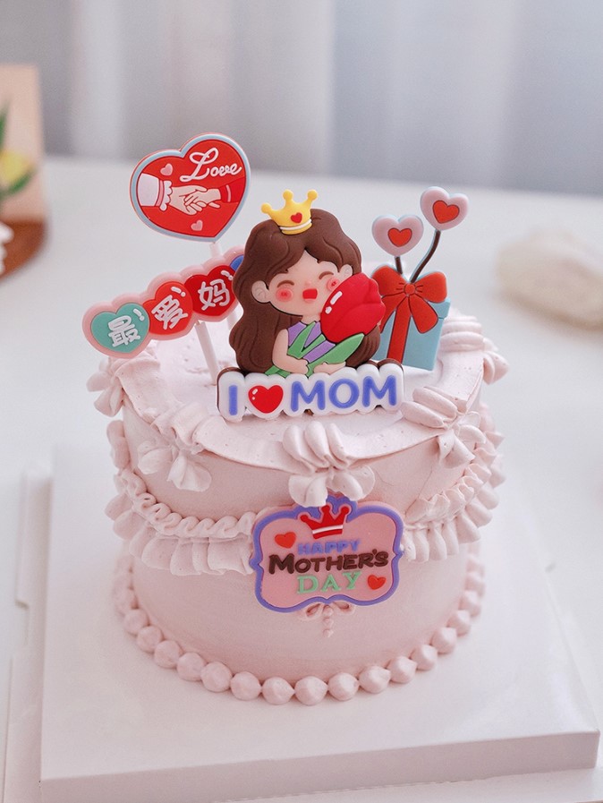 母亲节蛋糕装饰我爱妈妈插件美女mom生日爱心花束女王插牌抱娃花
