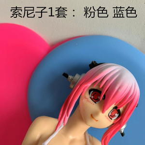 生日蛋糕装饰摆件粉色蓝色人物索尼子西点甜点烘焙饰品摆台