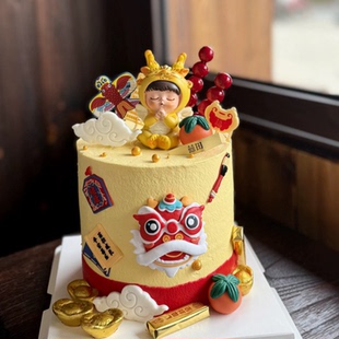 蛋糕装 国风新中式 饰许愿龙宝宝舞狮抓阄儿童周岁生日甜品台插件