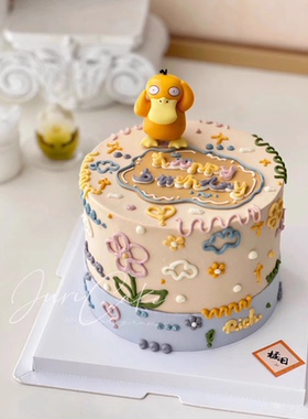 网红可达鸭蛋糕装饰摆件黄色小鸭子公仔DIY复古生日装扮烘焙插件