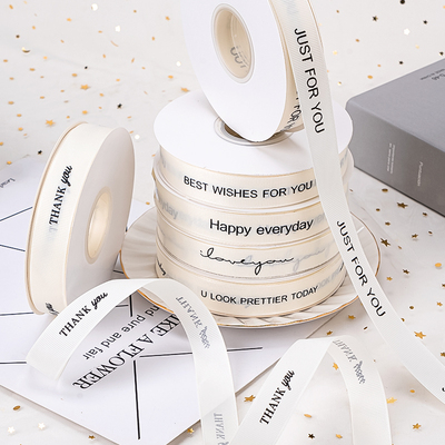 蛋糕装饰丝带绸缎带打包包装带