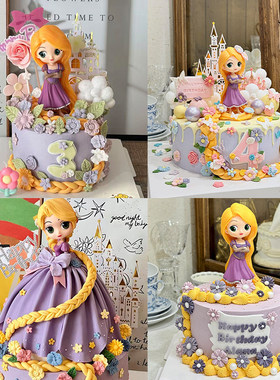 儿童长发公主蛋糕装饰摆件乐佩黄色麻花辫女孩少女心城堡装扮插件