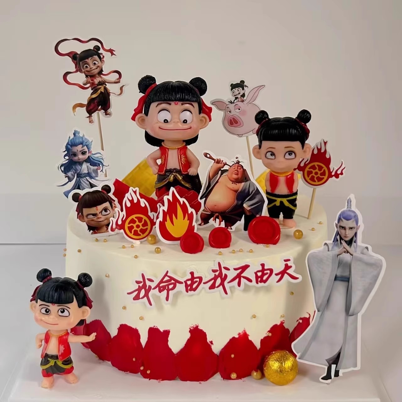 哪吒敖丙蛋糕装饰摆件三太子魔童魔丸灵珠儿童生日卡通烘焙装扮