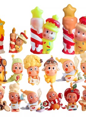 卡通可爱许愿星星宝宝儿童生日蛋糕装饰摆件周岁满月烘焙装扮公仔