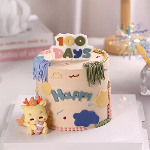 饰摆件卡通糖果奶瓶龙100DAYS模具 新生儿龙宝宝百天生日蛋糕装