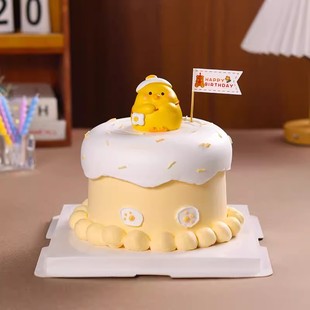 卡通小黄鸡生日蛋糕装饰摆件小动物笑脸插旗儿童生日甜品烘焙装扮