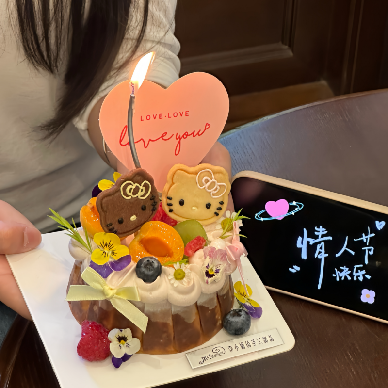 网红2.14情人节kt猫饼干巴斯克蛋糕装饰摆件情侣表白节日装扮插件,节庆用品/礼品,节日装扮用品,淘宝优惠券,粉丝福利购,淘宝优惠卷