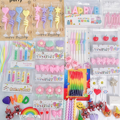 可爱生日蜡烛合集~儿童派对蛋糕装饰ins插件摆件配件party用品