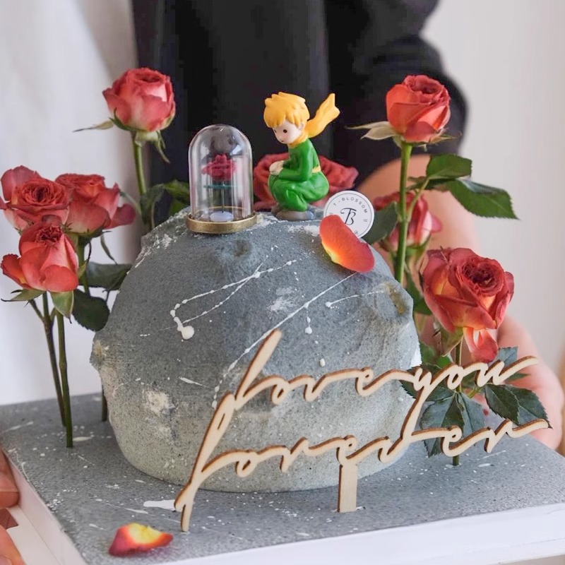 小王子玫瑰蛋糕装饰情人节摆件球形甜品情侣520纪念日甜品装扮