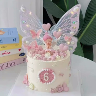 网红女生蛋糕装饰芭蕾舞女孩贝拉公主蝴蝶翅膀爱心烘焙生日插件