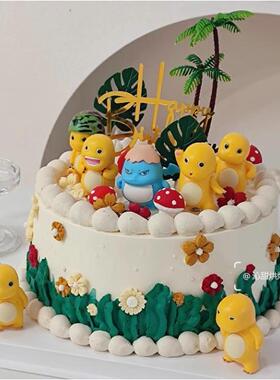 网红黄色小奶龙蛋糕装饰摆件卡通可爱奶嘟嘟小恐龙蘑菇椰子树装扮