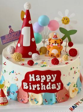 韩式虎宝宝周岁蛋糕装饰摆件小老虎生日满月一百天甜品台蛋糕插件