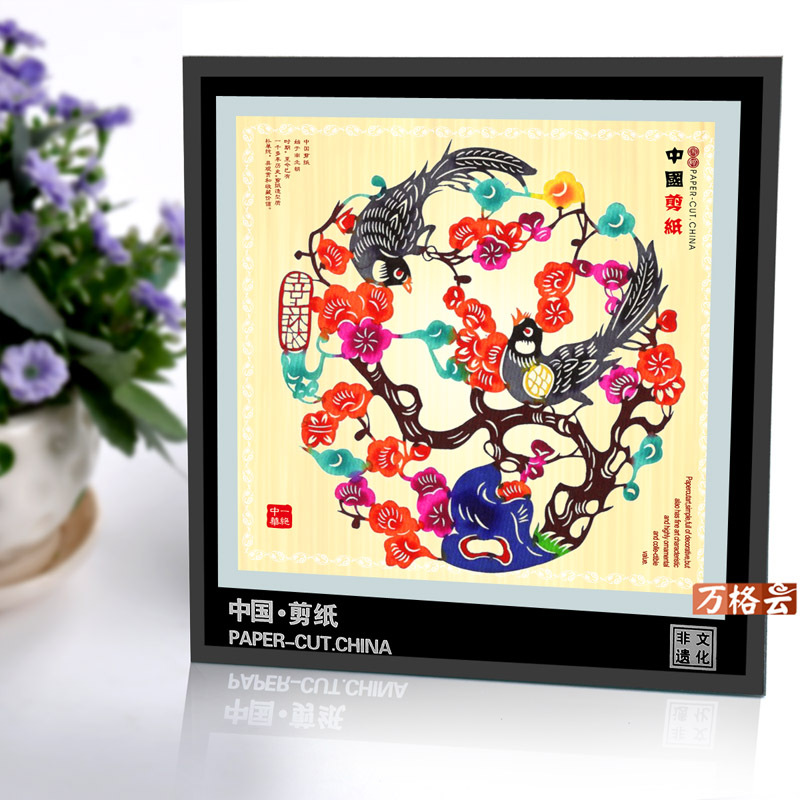 剪纸玻璃镜框15cm生肖福字方形摆件中式礼品相框装饰画图片