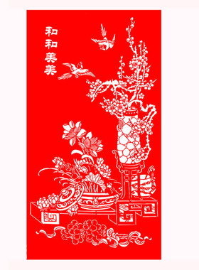 手工剪纸成品 半开2开超大民族系列纸质刻纸窗花中国风客厅装饰画