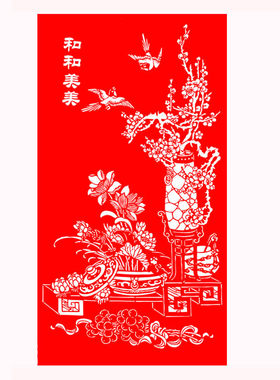 手工剪纸成品 半开2开超大民族系列纸质刻纸窗花中国风客厅装饰画