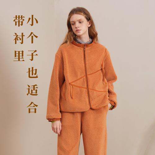 朵朵可可女拉链款外穿毛绒家居服