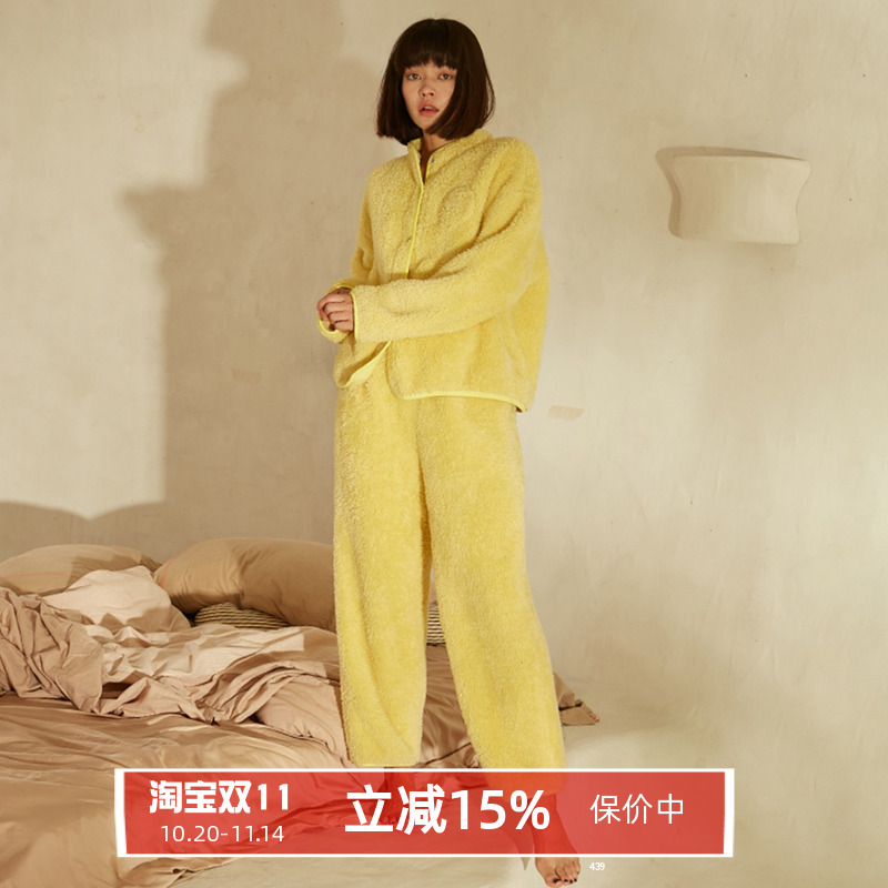 超轻软泡泡绒新中式家居服套装