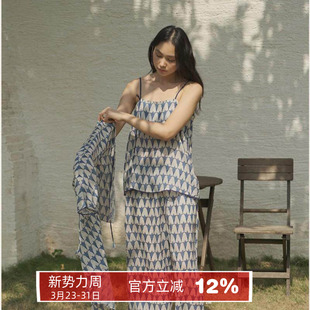 家居服套装 朵朵可可2025春夏新款 睡衣女超薄天丝苎麻印花吊带长裤