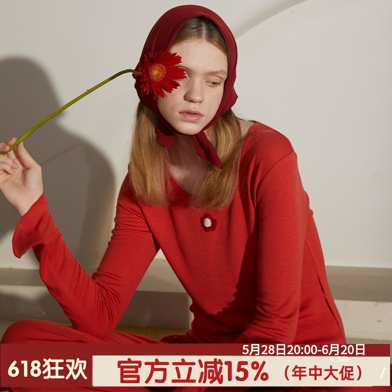 朵朵可可套头莫代尔睡衣女士春秋长袖长裤家居服套装弹力修身显瘦
