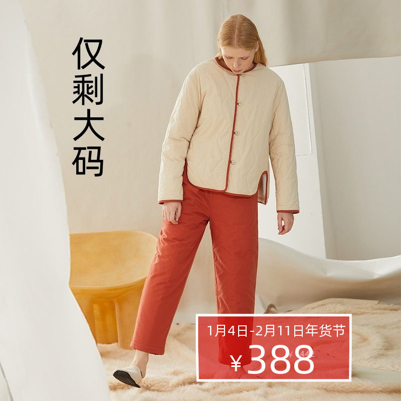 朵朵可可本命年夹棉睡衣女冬季中国风圆领畔扣纯棉衣裤家居服套装,女士内衣/男士内衣/家居服,睡衣/家居服套装,淘宝优惠券,粉丝福利购,淘宝优惠卷