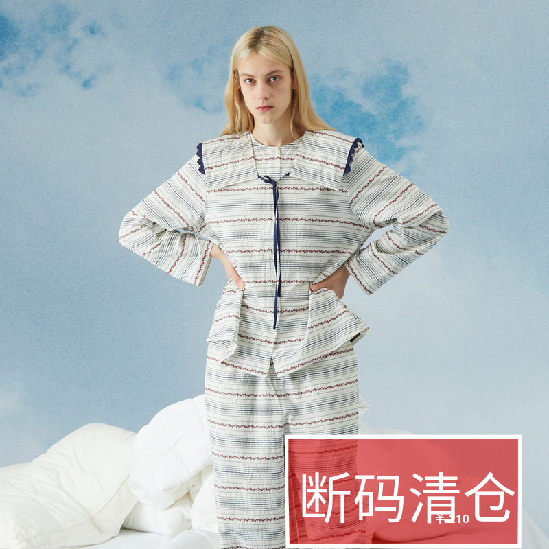 朵朵可可睡衣女春秋提花纯棉条纹海军领长袖开衫刺绣家居服套装