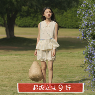 朵朵可可睡衣女2025夏季 提花纯棉无袖 背心灯笼裤 甜美家居服套装