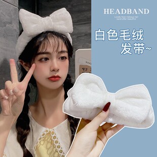 珊瑚绒吸水洗脸防湿三件套
