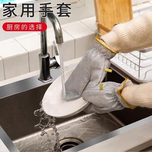 【四季通用】防水隔热防烫洗碗手套