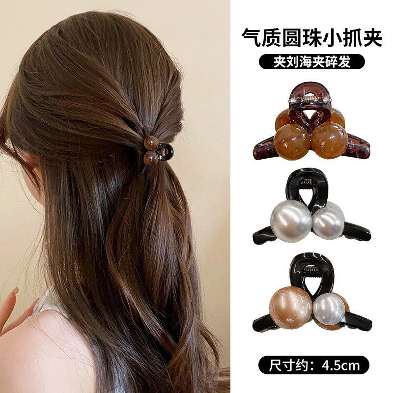 咖色珍珠抓夹女2026新款小号半扎发发夹前额侧边碎发刘海夹发饰女