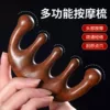 Товары от 草莓一号店