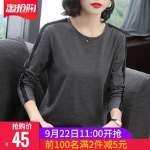宽松中年妈妈纯棉全棉女士初秋装 2019年新款 上衣潮 女式 体t恤长袖